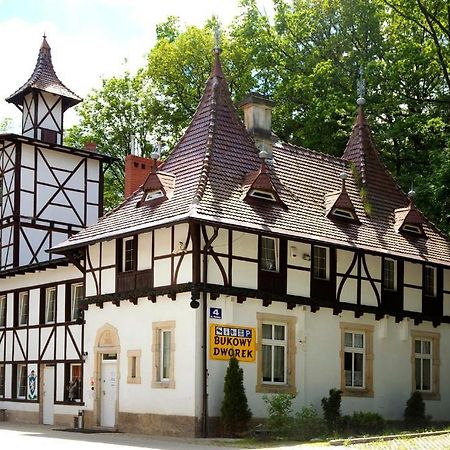 Bukowy Dworek Szczawno-Zdroj Extérieur photo